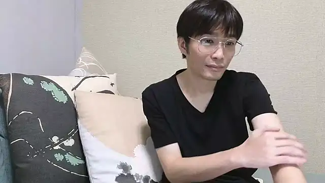 natesui online show from November 10, 2025, 2:27 pm