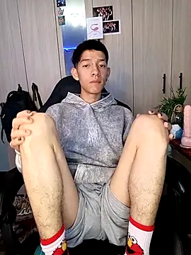 heyy noah11 online show from January 6, 2026, 12:58 am