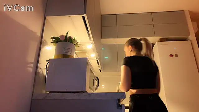 Biryanna online show from February 24, 2026, 4:49 pm