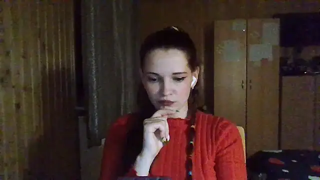 Snapshot of AmeliieLaFleur chatting on May 1, 2026, 8:35 pm AmeliieLaFleur online show from May 1, 2026, 8:35 pm