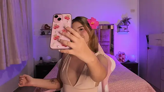 Snapshot of MIACUTEE_ chatting on January 15, 2026, 11:41 pm MIACUTEE online show from January 15, 2026, 11:41 pm