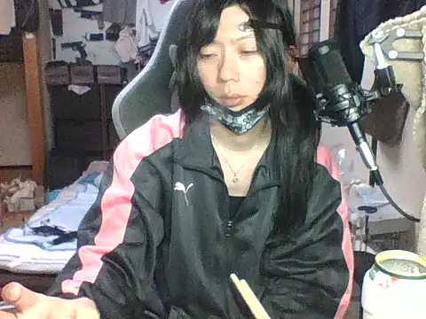 harinyanxxx online show from October 21, 2025, 7:14 pm