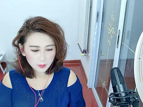 Snapshot of -dandan chatting on October 14, 2025, 7:20 am -dandan online show from October 14, 2025, 7:20 am