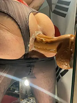 culotteclate online show from March 28, 2026, 8:19 pm