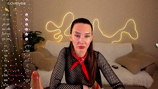 Lilith Sora online show from March 11, 2026, 6:47 pm