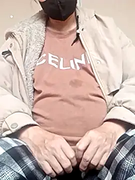 Linh-xxx online show from March 18, 2026, 3:09 am