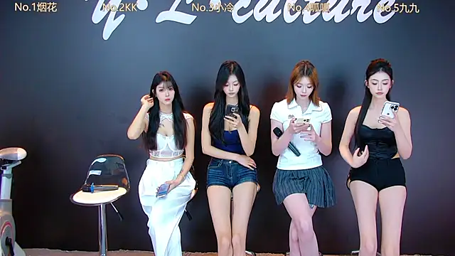 DX-002 online show from October 15, 2025, 1:39 am