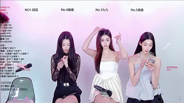 DX-002 online show from December 14, 2025, 7:58 am