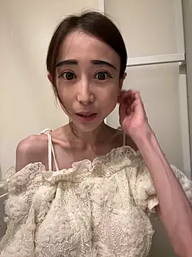 ericiii online show from December 19, 2025, 2:35 pm