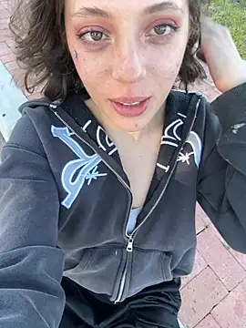 Ryan ruru online show from January 17, 2026, 9:51 pm