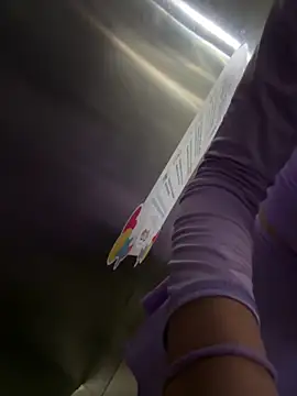 Ryan ruru online show from February 4, 2026, 2:01 pm