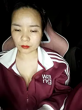 Snapshot of Listen-ly chatting on November 12, 2025, 2:50 pm Listen-ly online show from November 12, 2025, 2:50 pm