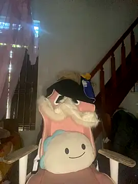 Listen-ly online show from December 20, 2025, 4:08 am