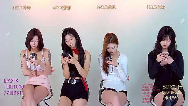 LC 888 online show from November 10, 2025, 8:35 am