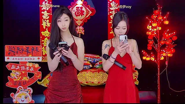 LC 888 online show from February 16, 2026, 5:36 am