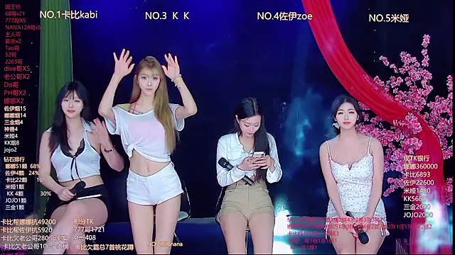 LC 888 online show from March 20, 2026, 12:10 pm