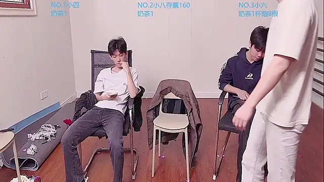 Snapshot of tyboys chatting on October 15, 2025, 8:25 am tyboys online show from October 15, 2025, 8:25 am