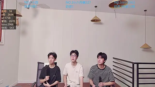 Snapshot of tyboys chatting on October 16, 2025, 8:26 am tyboys online show from October 16, 2025, 8:26 am