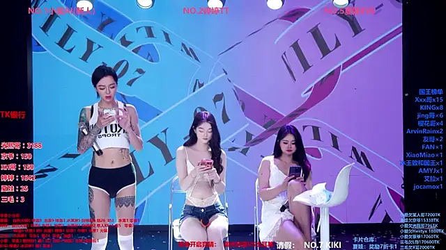 Wily-07 online show from June 14, 2026, 2:24 am
