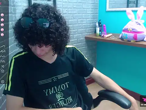 Mike Miiller  online show from December 16, 2025, 4:45 pm