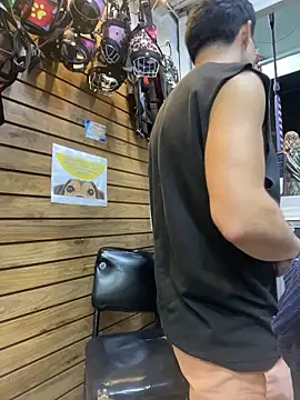 Leonardmoppet online show from February 6, 2026, 12:37 am