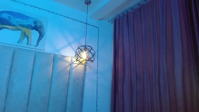 antonella rosecs online show from November 12, 2025, 4:46 am