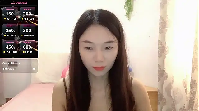 Keke-Baby170 online show from November 15, 2025, 7:16 am