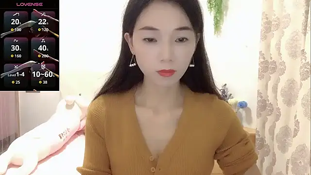 Keke-Baby170 online show from November 29, 2025, 1:25 pm