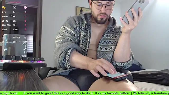 Snapshot of SugaredDigit chatting on October 15, 2025, 1:11 pm SugaredDigit online show from October 15, 2025, 1:11 pm