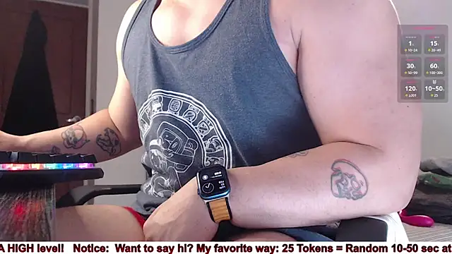 Snapshot of SugaredDigit chatting on February 23, 2026, 9:34 pm SugaredDigit online show from February 23, 2026, 9:34 pm