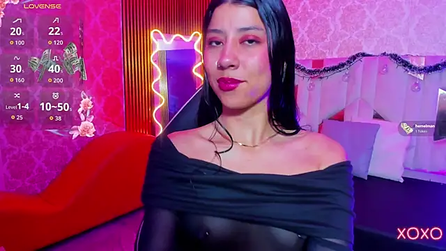 Adisson Tay online show from December 21, 2025, 11:50 am