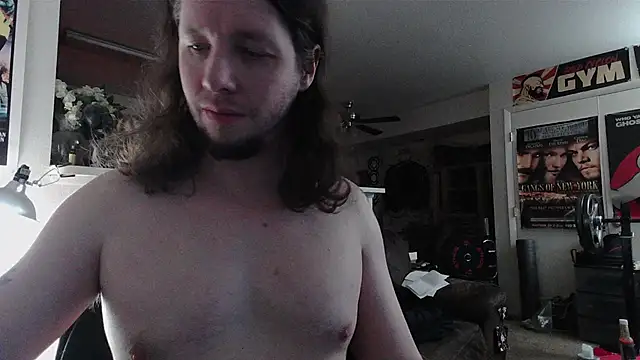 Snapshot of biggerisbetter12 chatting on February 17, 2026, 12:12 pm biggerisbetter12 online show from February 17, 2026, 12:12 pm