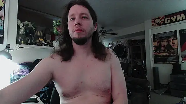 Snapshot of biggerisbetter12 chatting on February 25, 2026, 11:47 pm biggerisbetter12 online show from February 25, 2026, 11:47 pm