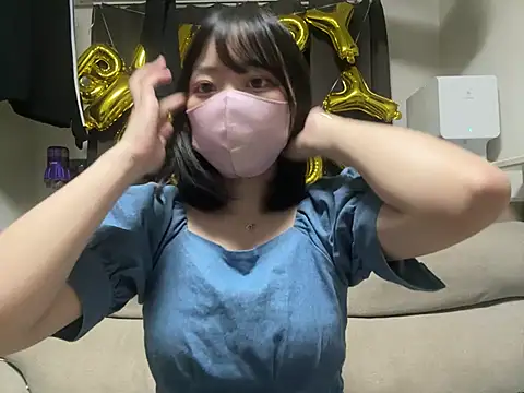 pinkudayo girl online show from July 16, 2026, 12:33 pm