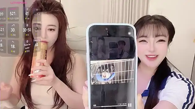 Kinadolly online show from December 14, 2025, 12:54 pm