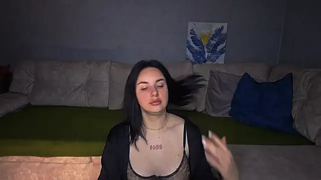 Kirunya online show from November 30, 2025, 8:24 pm