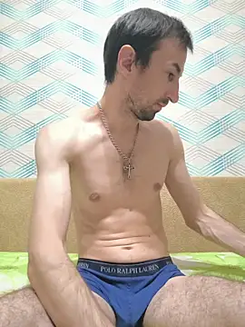 Andruu  online show from November 10, 2025, 10:09 pm