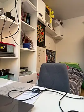 Amelia-Diamond online show from February 3, 2026, 1:38 pm