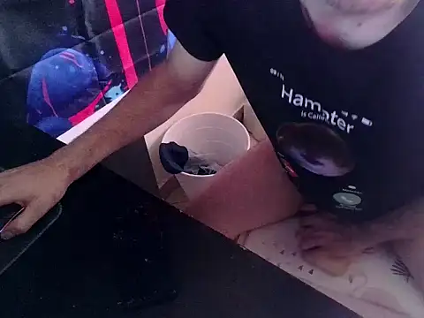 oraharoncohen online show from April 18, 2026, 7:12 am