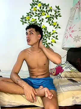 adan jp online show from January 6, 2026, 7:17 pm