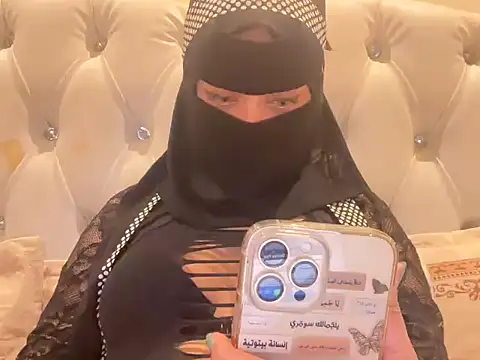 Snapshot of manesa1 chatting on November 13, 2025, 3:49 am manesa1 online show from November 13, 2025, 3:49 am