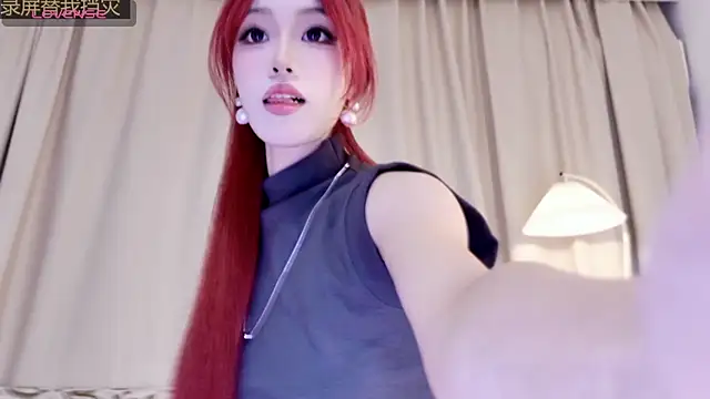 Abiutmm online show from May 18, 2026, 2:01 pm