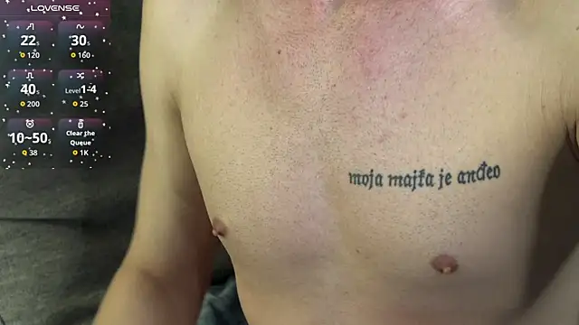 OceannHeart online show from December 13, 2025, 7:53 pm