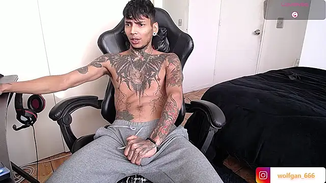 nathan aress6666 online show from June 25, 2026, 7:51 pm