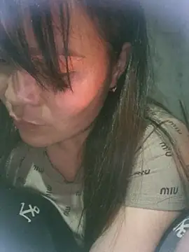 Snapshot of chipu06 chatting on March 5, 2026, 1:29 pm chipu06 online show from March 5, 2026, 1:29 pm