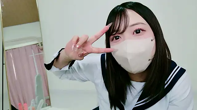 yui chan00 online show from June 16, 2026, 6:16 am