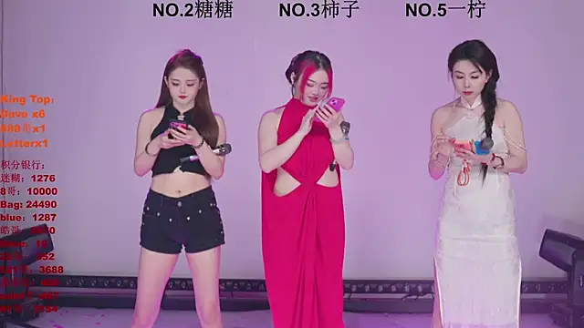 ERA shizi online show from March 30, 2026, 10:05 am