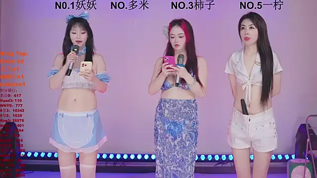 ERA shizi online show from April 15, 2026, 10:00 am