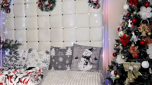 Snapshot of AlsouKass chatting on January 7, 2026, 7:00 am AlsouKass online show from January 7, 2026, 7:00 am