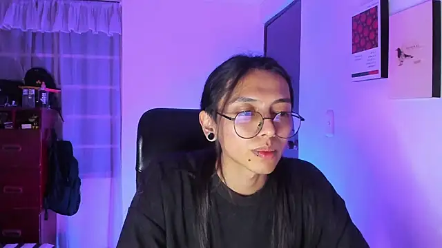  Astrea  online show from February 18, 2026, 1:23 am